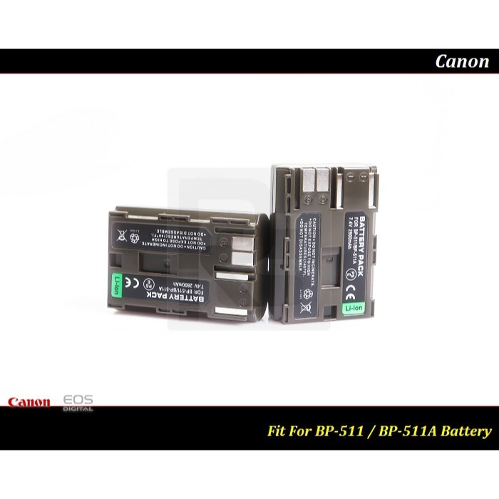 [24h貨] 高容量 Canon BP-511A  / 10D / 20D / 30D / 40D / 50D / 5D-細節圖4