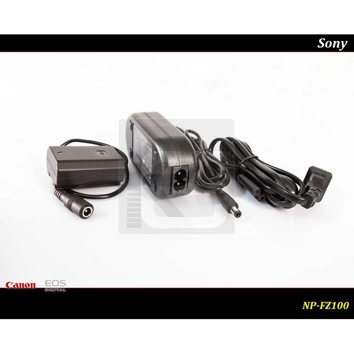 【24h出貨】全新Sony NP-FZ100 電源供應器/假電池 FZ100 / A7C / A73 /A7R3 /A9-細節圖2