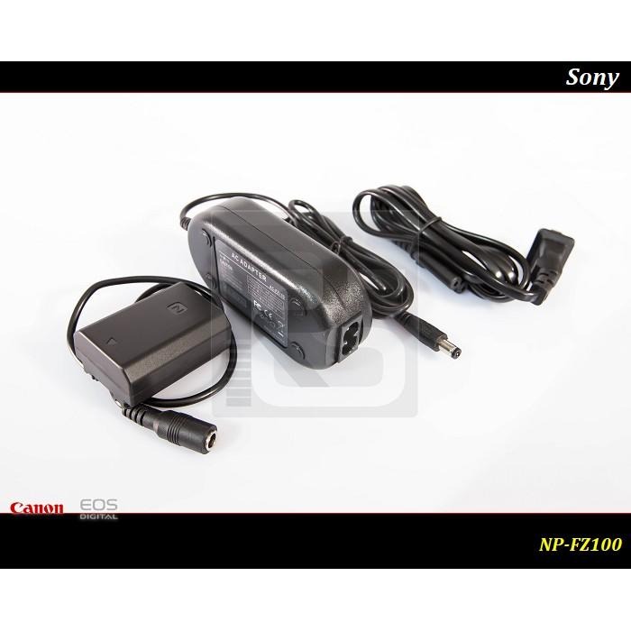 【24h出貨】全新Sony NP-FZ100 電源供應器/假電池 FZ100 / A7C / A73 /A7R3 /A9-細節圖3