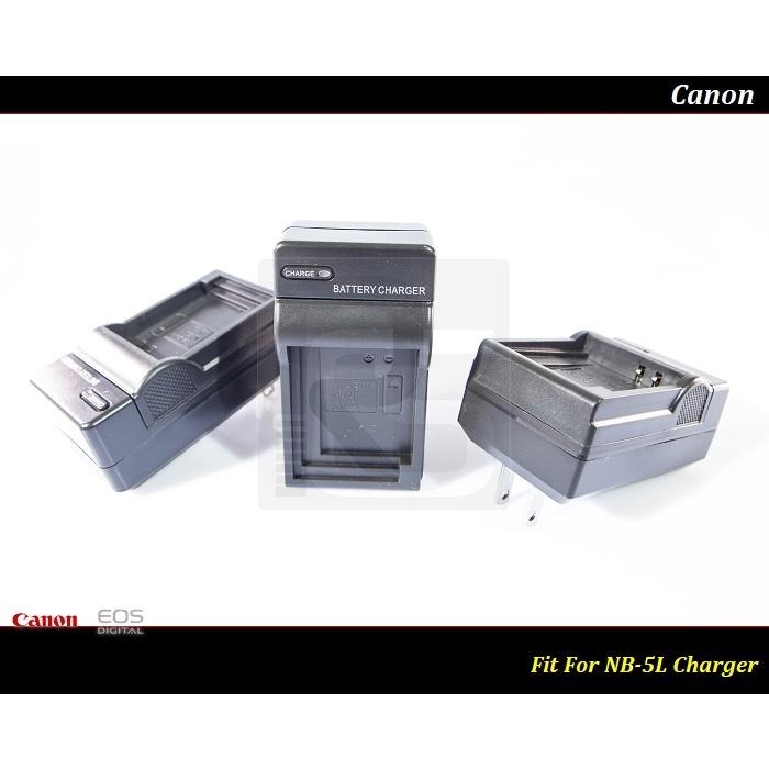 【24h快速出貨】Canon NB-5L 充電器 IXUS 860IS / 870IS / 970IS / 980IS-細節圖2