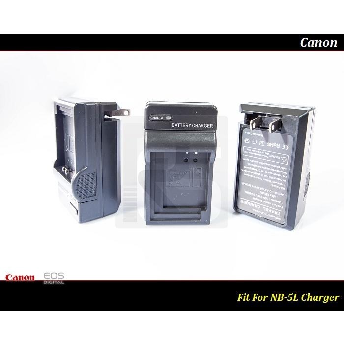 【24h快速出貨】Canon NB-5L 充電器 IXUS 860IS / 870IS / 970IS / 980IS-細節圖3