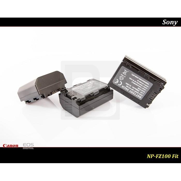 【台灣現貨】全新 Sony NP-FZ100 高容量 FZ100 / A7C / A73 / A9 / A7R3-細節圖2