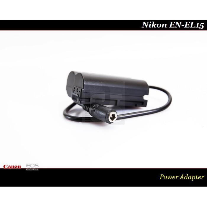 【特價促銷】一般版Nikon EN-EL15 電源供應器/EN-EL15c 假電池/EP-5B/ EN-EL15b-細節圖3