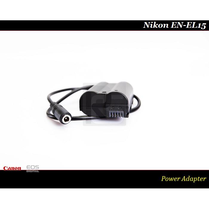 【特價促銷】一般版Nikon EN-EL15 電源供應器/EN-EL15c 假電池/EP-5B/ EN-EL15b-細節圖4