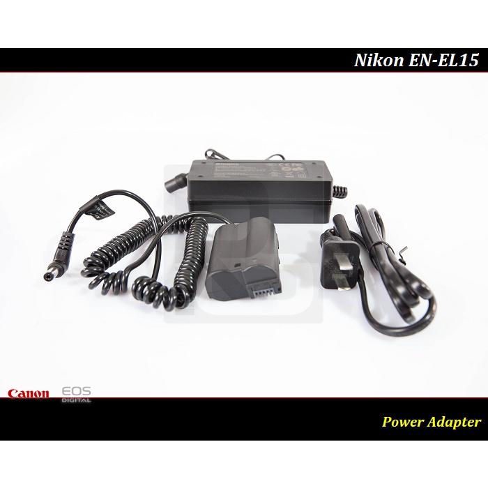 【特價促銷】一般版Nikon EN-EL15 電源供應器/EN-EL15c 假電池/EP-5B/ EN-EL15b-細節圖6