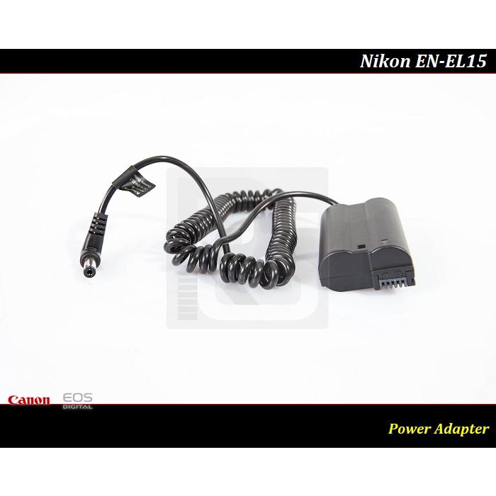 【特價促銷】一般版Nikon EN-EL15 電源供應器/EN-EL15c 假電池/EP-5B/ EN-EL15b-細節圖8