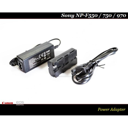 【特價促銷】全新 Sony NP-F970 /NP-750/NP-550 假電池 /電源供應器 (攝影機專用-解碼版)