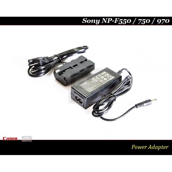 【特價促銷】全新 Sony NP-F970 /NP-750/NP-550 假電池 /電源供應器 (攝影機專用-解碼版)-細節圖2