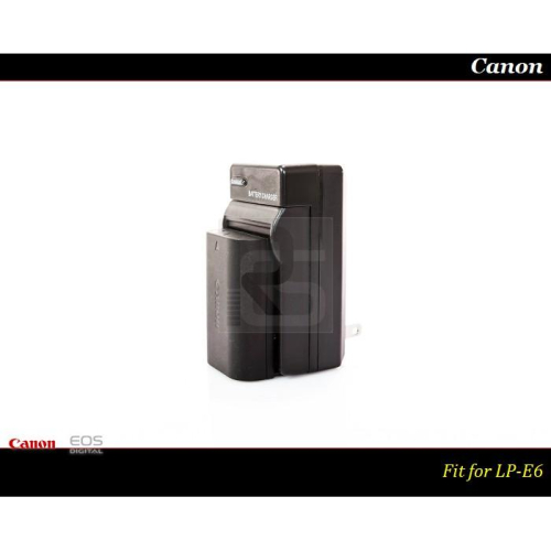 【限量促銷 】全新Canon LP-E6 充電器LC-E6/LPE6/5D2/5D3/6D/7D/7D2/70D