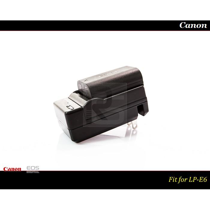 【限量促銷 】全新Canon LP-E6 充電器LC-E6/LPE6/5D2/5D3/6D/7D/7D2/70D-細節圖3