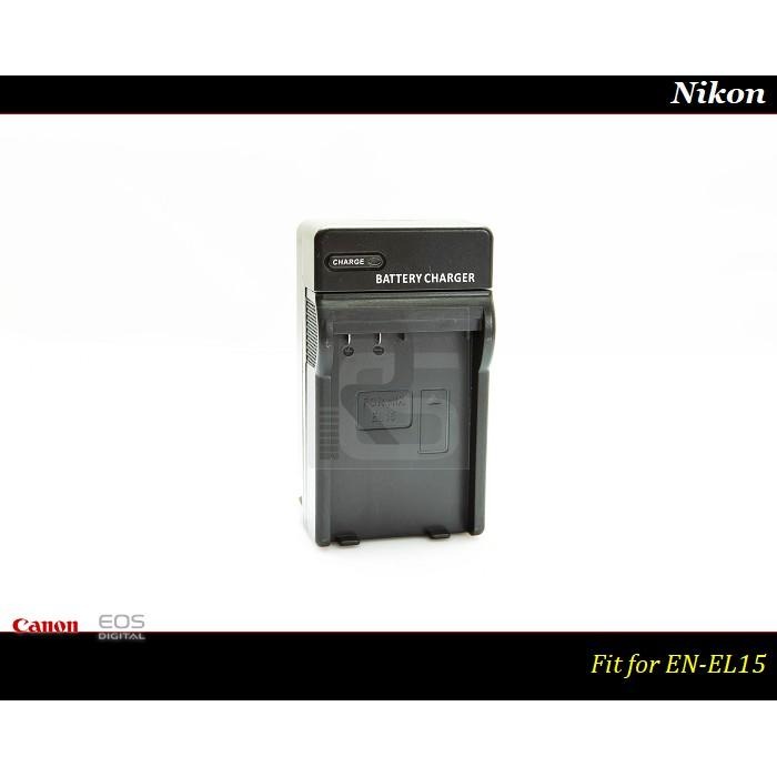 【限量促銷】全新Nikon EN-EL15充電器MH-25/EN-EL15a/ EN-EL15b / EN-EL15c-細節圖2