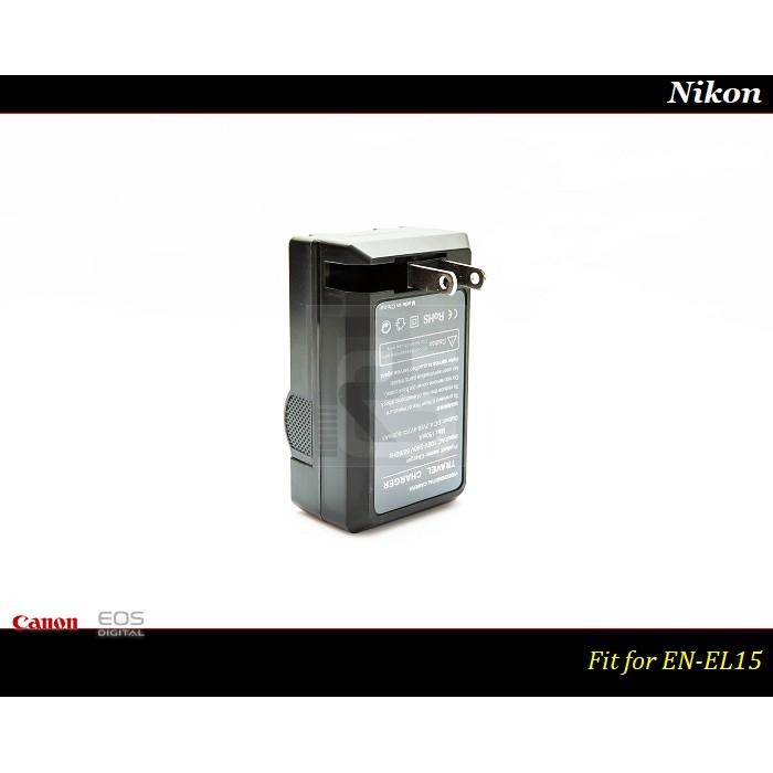 【限量促銷】全新Nikon EN-EL15充電器MH-25/EN-EL15a/ EN-EL15b / EN-EL15c-細節圖5