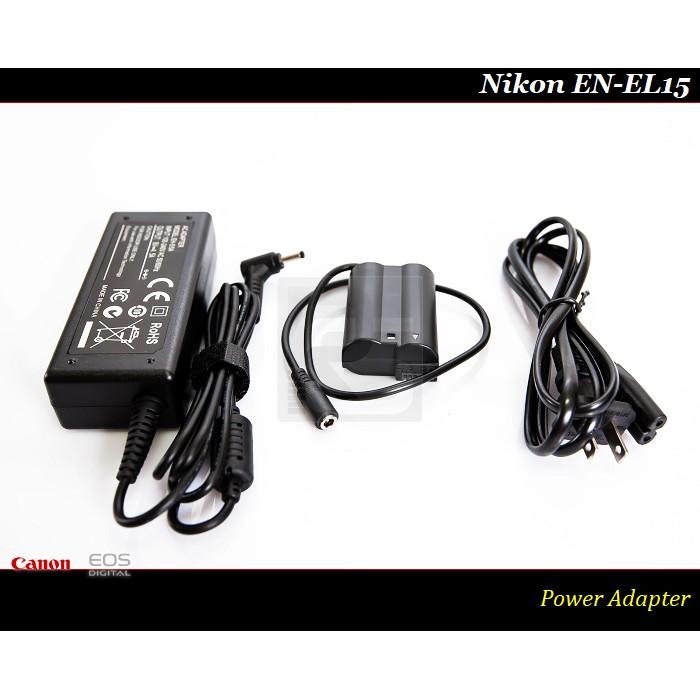 Chargeur Rapide MH-25 Pour Batteries Nikon EN-EL15/A/B/C – Compatible D850, D800, D810, D7500, Z5/Z6/Z7 Et Plus