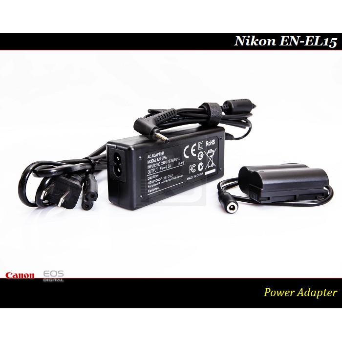 【台灣現貨】全新Nikon EN-EL15c 電源供應器/ EN-EL15a / EN-EL15b / EN-EL15-細節圖2