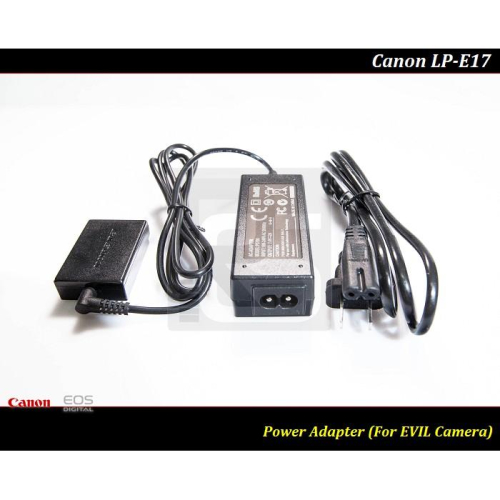 【限量促銷】Canon LP-E17 假電池/電源供應器M5 / M6 / 850D/ 800D/ M6 II /R10