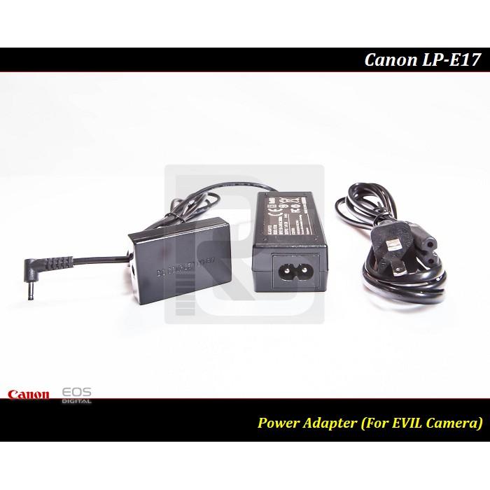 【限量促銷】Canon LP-E17 假電池/電源供應器M5 / M6 / 850D/ 800D/ M6 II /R10-細節圖2