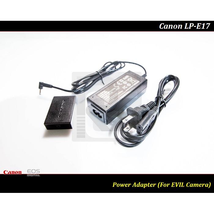 【限量促銷】Canon LP-E17 假電池/電源供應器M5 / M6 / 850D/ 800D/ M6 II /R10-細節圖3