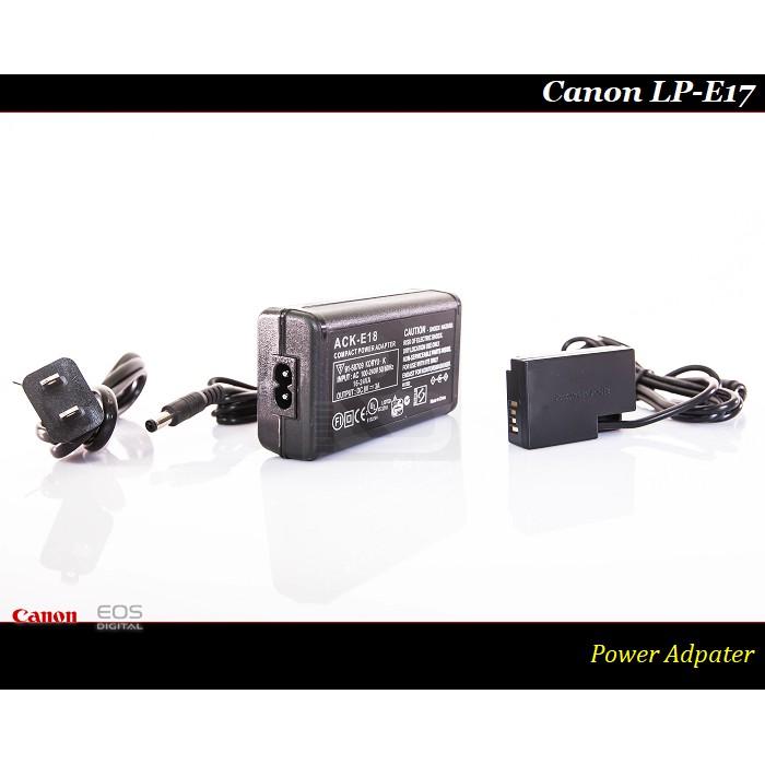 【限量促銷】Canon LP-E17 假電池/電源供應器M5 / M6 / 850D/ 800D/ M6 II /R10-細節圖4