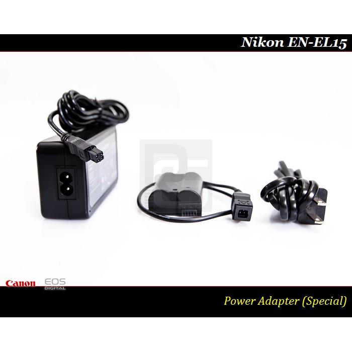 【特價促銷】特別版-Nikon EN-EL15 假電池/EN-EL15a / EN-EL15b / EN-EL15c-細節圖2