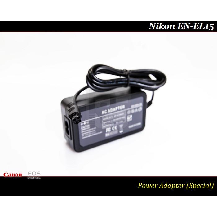 【特價促銷】特別版-Nikon EN-EL15 假電池/EN-EL15a / EN-EL15b / EN-EL15c-細節圖6