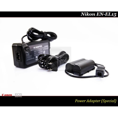 【特價促銷】Nikon EN-EL15 電源供應器 EN-EL15a / EN-EL15b / EN-EL15c