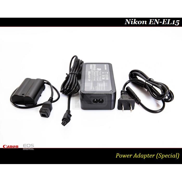 【特價促銷】Nikon EN-EL15 電源供應器 EN-EL15a / EN-EL15b / EN-EL15c-細節圖2