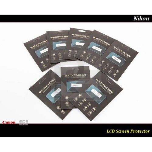 【特價促銷】NikonD750 / D850 /D810 / D5600 / Z5 光學玻璃金鋼屏.保護屏