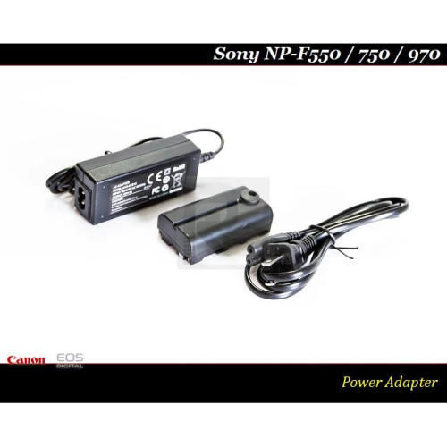 【特價促銷】Sony NP-F970 假電池 /電源供應器 / NP-750 / NP-550 (攝影機專用-解碼版)