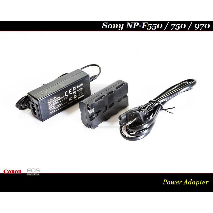 【特價促銷】Sony NP-F970 假電池 /電源供應器 / NP-750 / NP-550  (攝影機專用-解碼版)-細節圖2