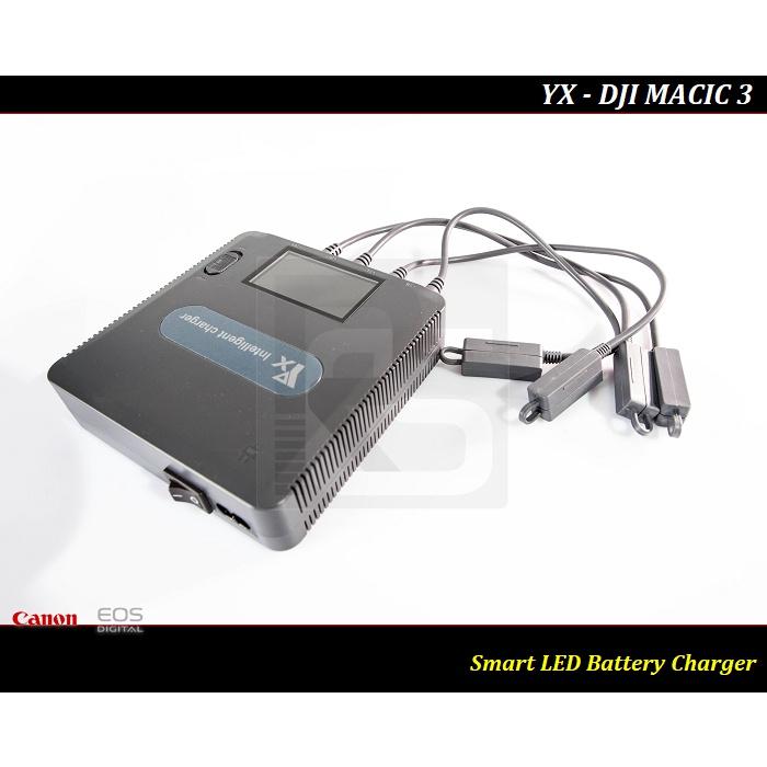【台灣現貨】DJI大疆 Mavic 3 電池管家充電器.及時電壓LED顯示. Mavic 3 Classic 電池管家-細節圖3
