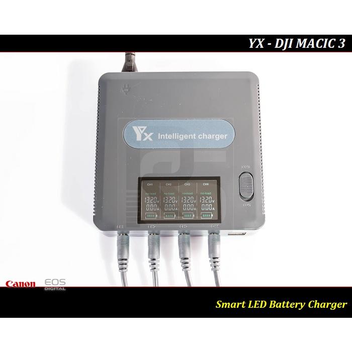 【台灣現貨】DJI大疆 Mavic 3 電池管家充電器.及時電壓LED顯示. Mavic 3 Classic 電池管家-細節圖7