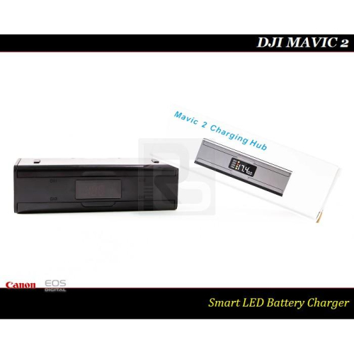 【特價促銷】DJI大疆Mavic 2 Zoom / Mavic 2 Pro電池管家充電器 . 及時電壓數位LED顯示.