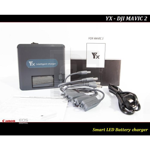 【特價促銷】DJI數位顯示電池管家充電器.電池可同時充電.Mavic 2 Pro / Mavic 2 Zoom
