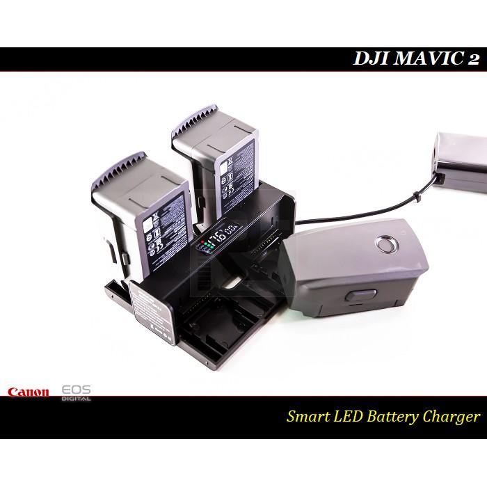 【特價促銷】DJI數位顯示電池管家充電器.電池可同時充電.Mavic 2 Pro / Mavic 2 Zoom-細節圖7