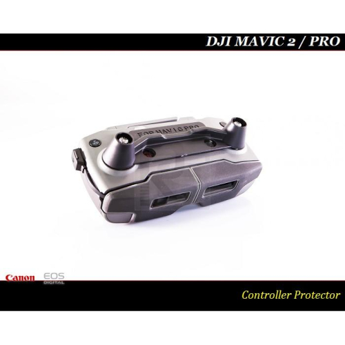 【特價促銷】DJI大疆遙控器搖桿及螢幕保護套Mavic Pro / Mavic 2 Zoom / Mavic 2 Pro