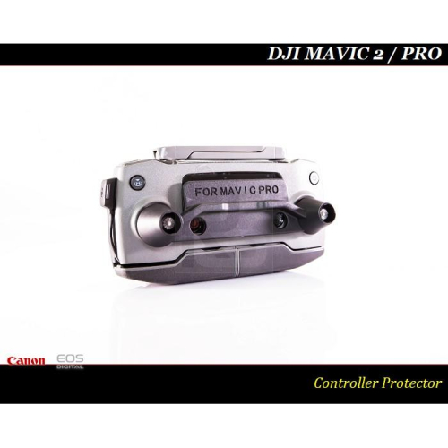 【特價促銷】DJI大疆遙控器搖桿及螢幕保護套Mavic 2 Pro / Mavic 2 Zoom / Mavic Pro