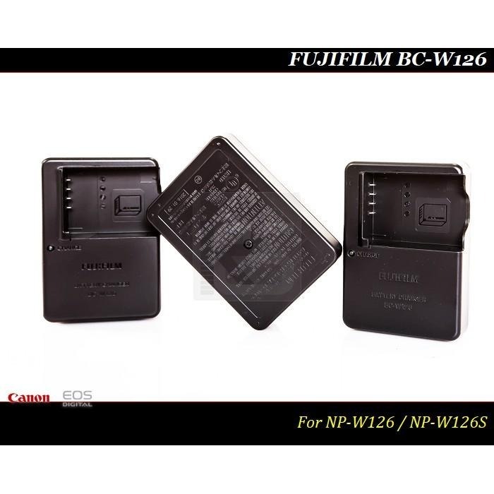 【限量促銷】FUJIFLIM BC-W126 原廠充電器 For NP-W126 / NP-W126S-細節圖2