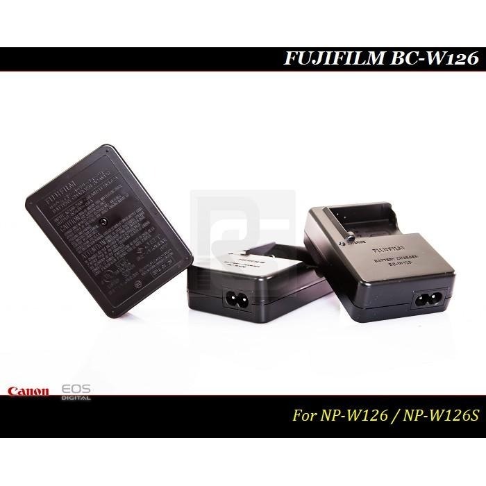 【限量促銷】FUJIFLIM BC-W126 原廠充電器 For NP-W126 / NP-W126S-細節圖3