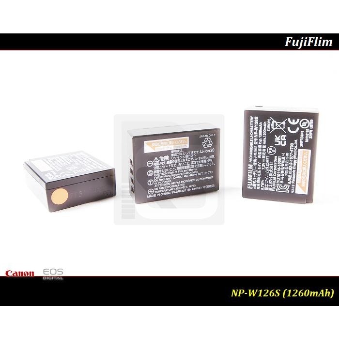 【限量促銷】FUJIFLIM BC-W126 原廠充電器 For NP-W126 / NP-W126S-細節圖6