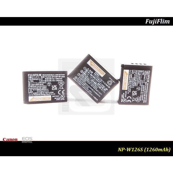 【限量促銷】FUJIFLIM BC-W126 原廠充電器 For NP-W126 / NP-W126S-細節圖7