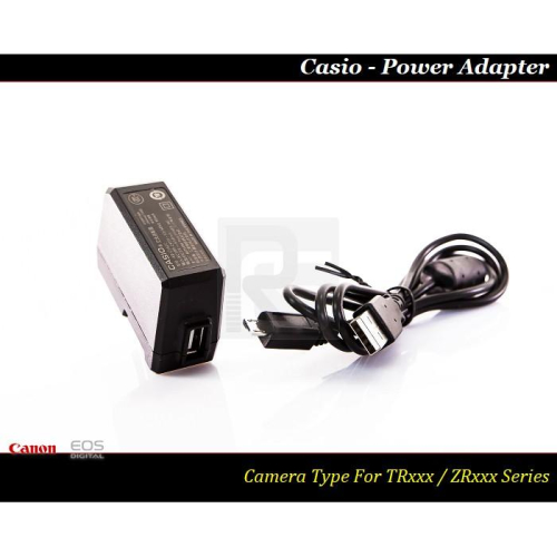 【特價促銷】Casio TR350 / ZR1500 / ZR3500 自拍神器(USB充電器+數據線)