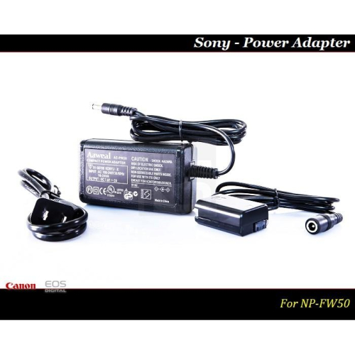 【台灣現貨】Sony NP-FW50 假電池 / 電源供應器 FW50 / A7R / A7II/ A7S/NEX-7N