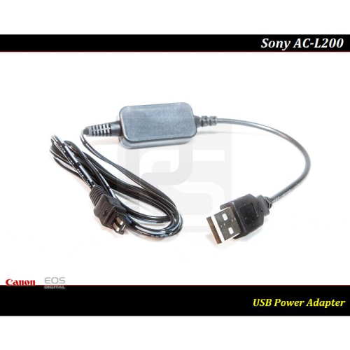 【台灣現貨】USB款 Sony AC-L200 假電池/USB款電源供應器 AC-L200B / L20 / L25B