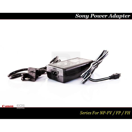 【台灣現貨】全新Sony AC-L200 假電池/電源供應器 AC-L200B / L20 / L25B