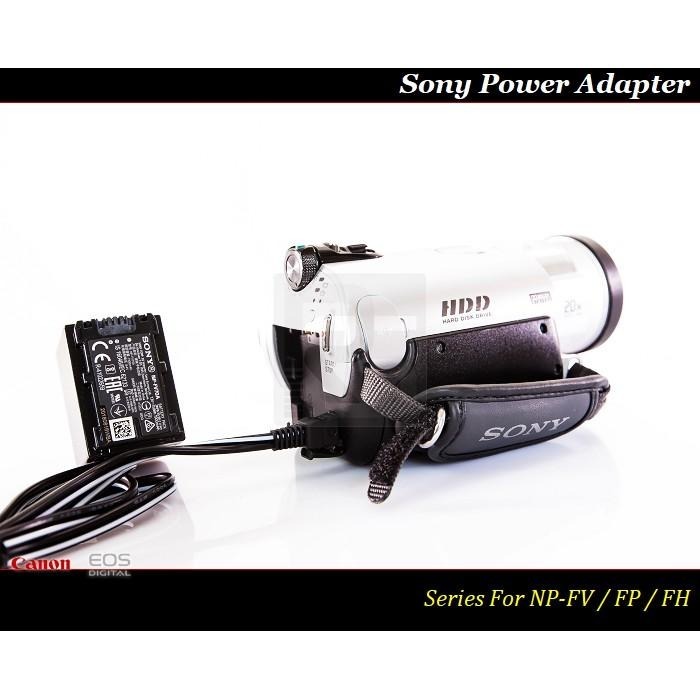【台灣現貨】全新Sony AC-L200 假電池/電源供應器 AC-L200B / L20 / L25B-細節圖3