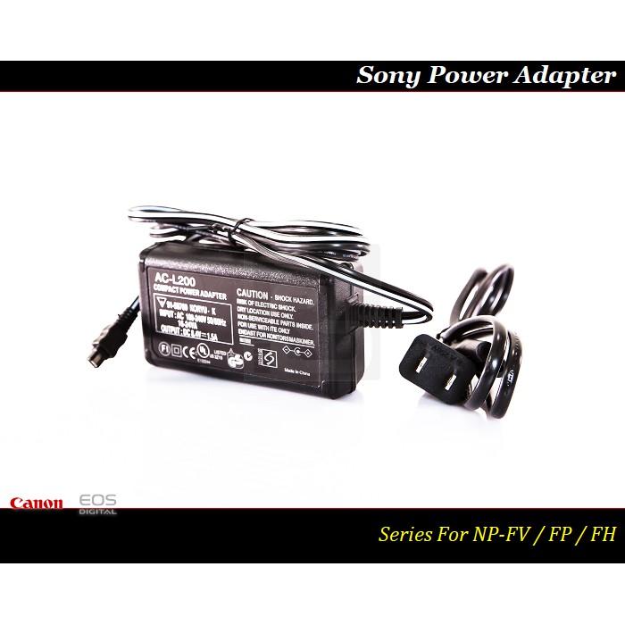 【台灣現貨】全新Sony AC-L200 假電池/電源供應器 AC-L200B / L20 / L25B-細節圖2