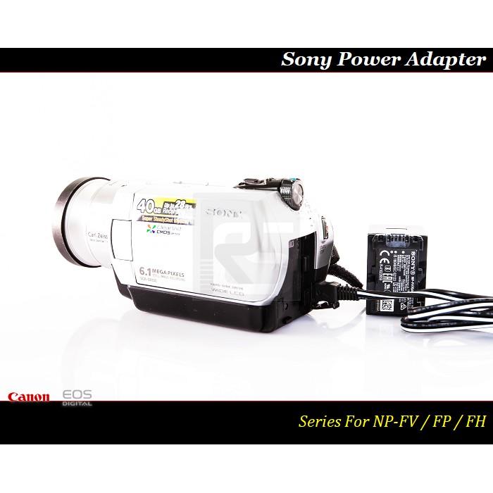 【台灣現貨】全新Sony AC-L200 假電池/電源供應器 AC-L200B / L20 / L25B-細節圖4