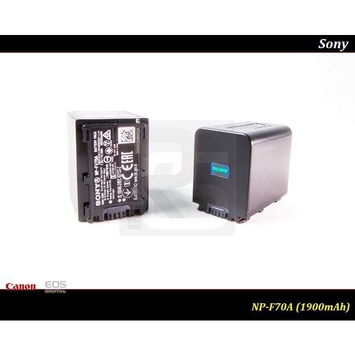 【特價促銷】Sony NP-FV70A -全新公司貨原廠鋰電池- 1900mAh / CX900 /  XR550-細節圖4