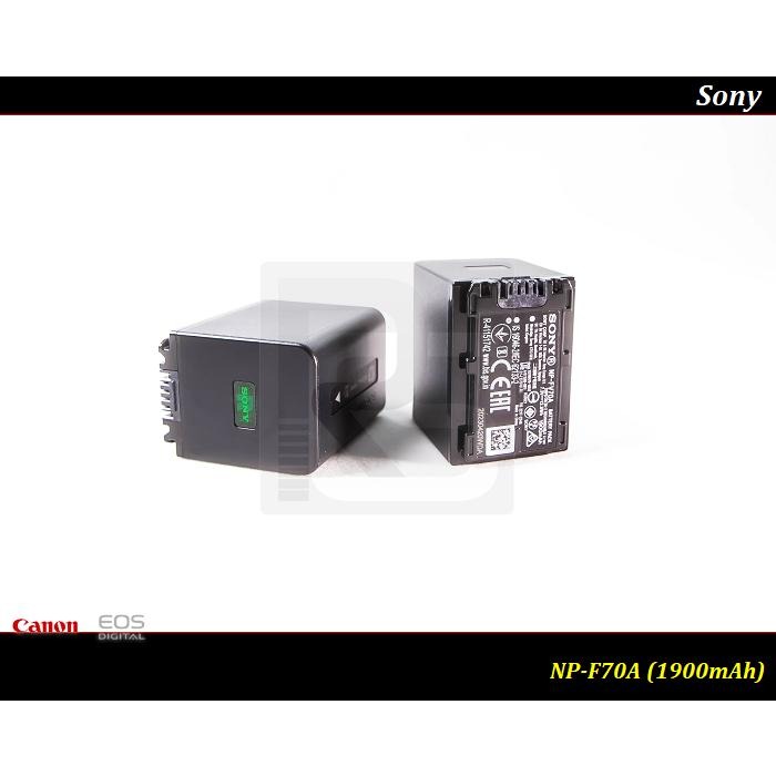 【特價促銷】Sony NP-FV70A -全新公司貨原廠鋰電池- 1900mAh / CX900 /  XR550-細節圖6