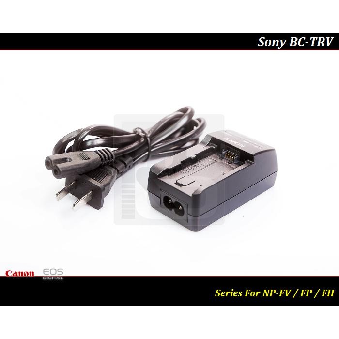 【特價促銷】Sony NP-FV70A -全新公司貨原廠鋰電池- 1900mAh / CX900 /  XR550-細節圖8
